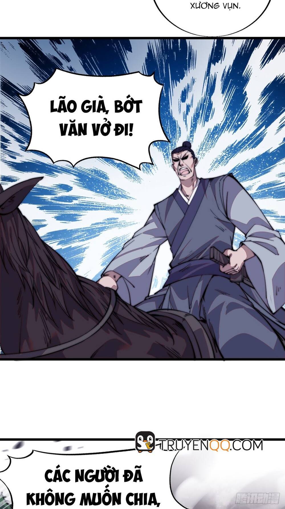 Chapter 12 - Image 11