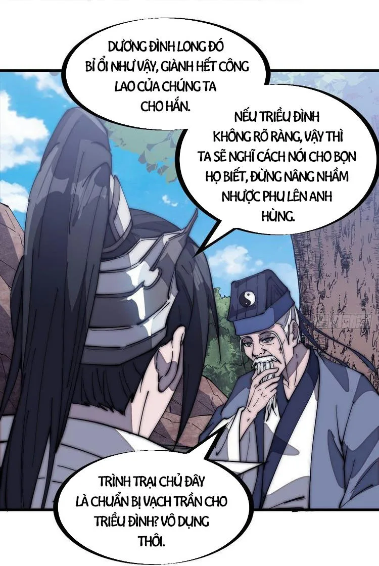 Chapter 171 - Image 4