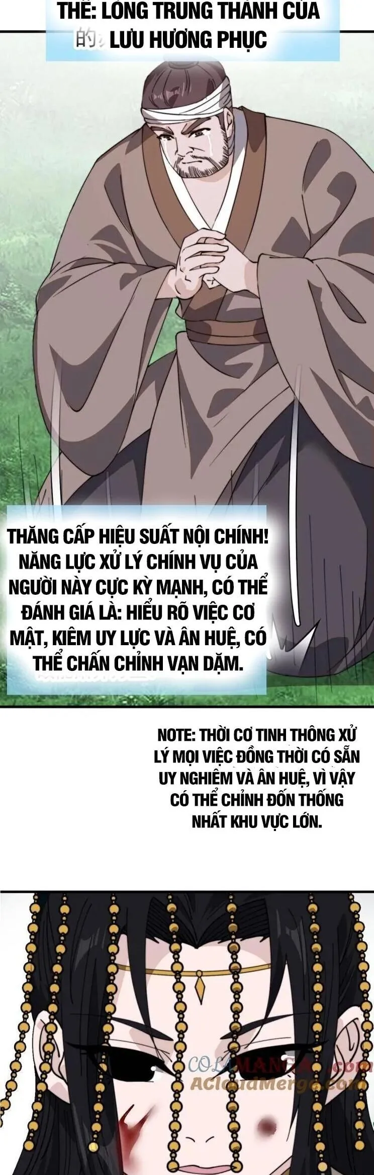 Chapter 996 - Image 2