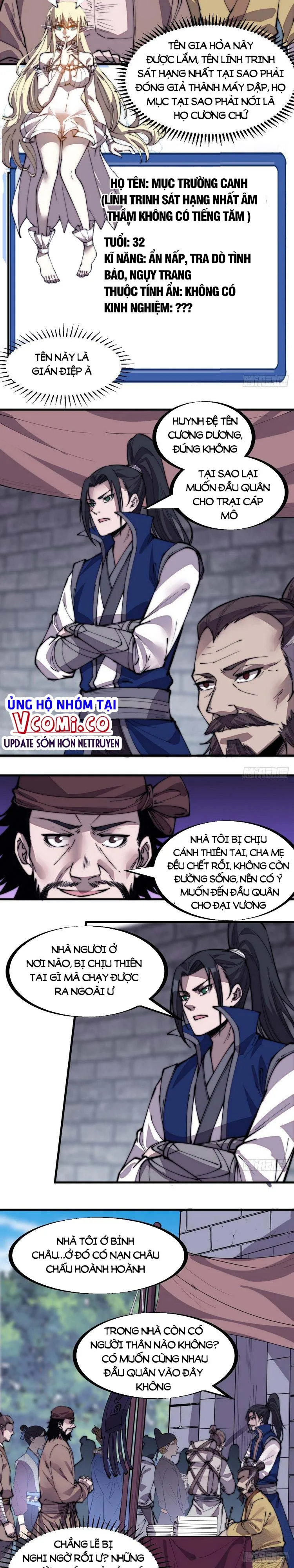 Chapter 301 - Image 2