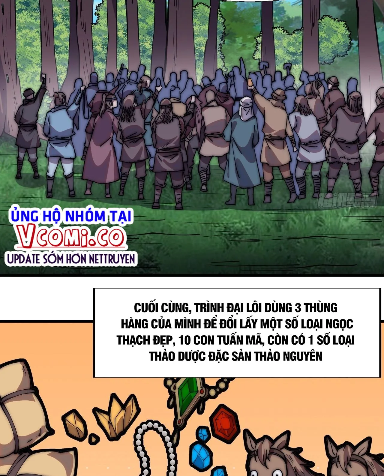 Chapter 339 - Image 34