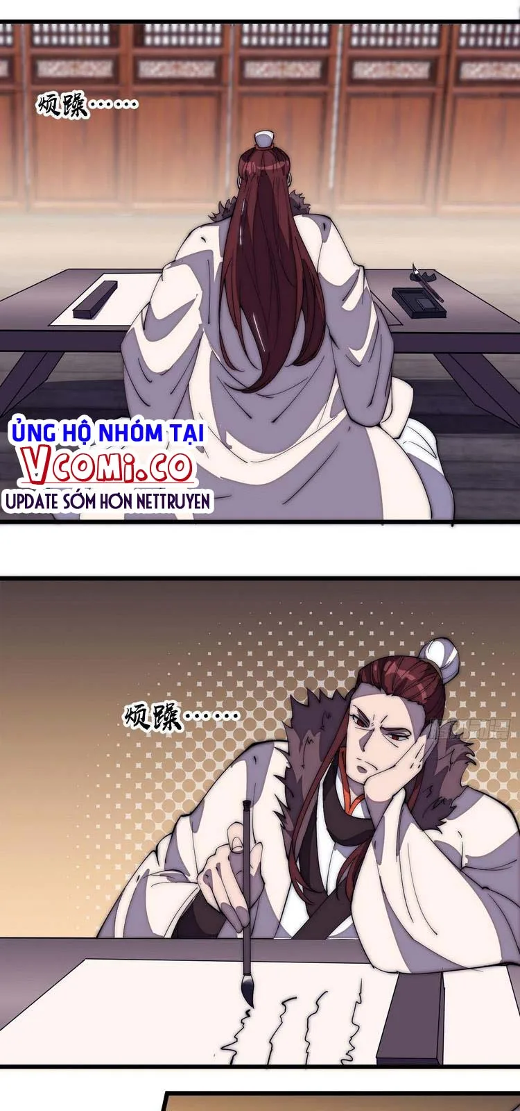 Chapter 208 - Image 2
