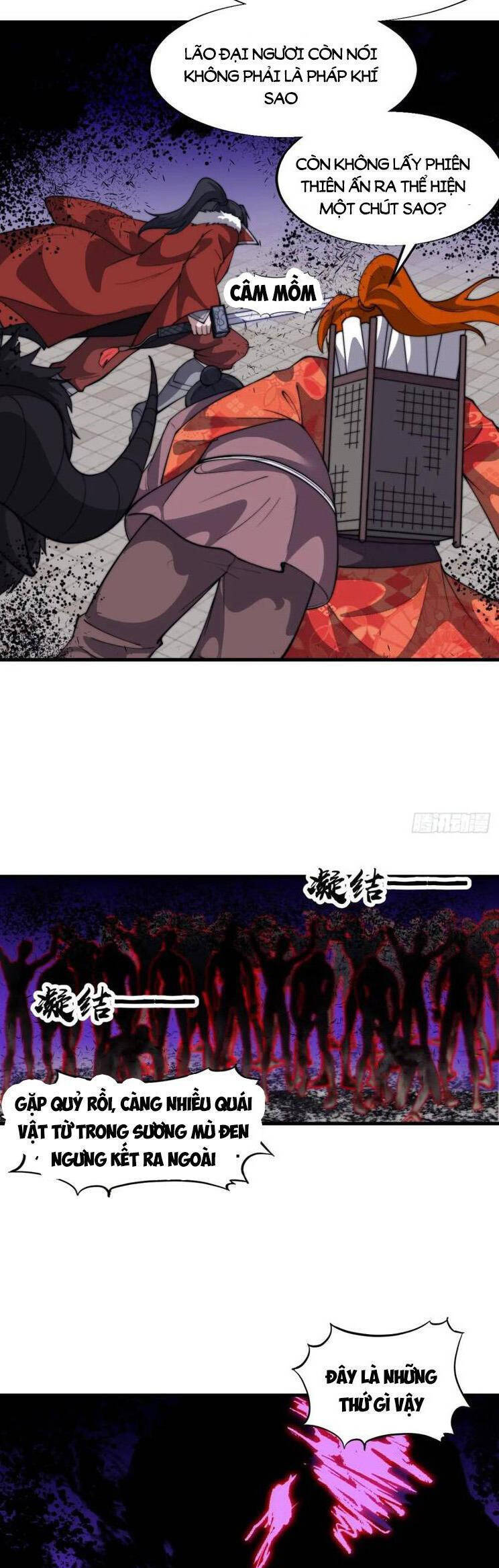 Chapter 766 - Image 7