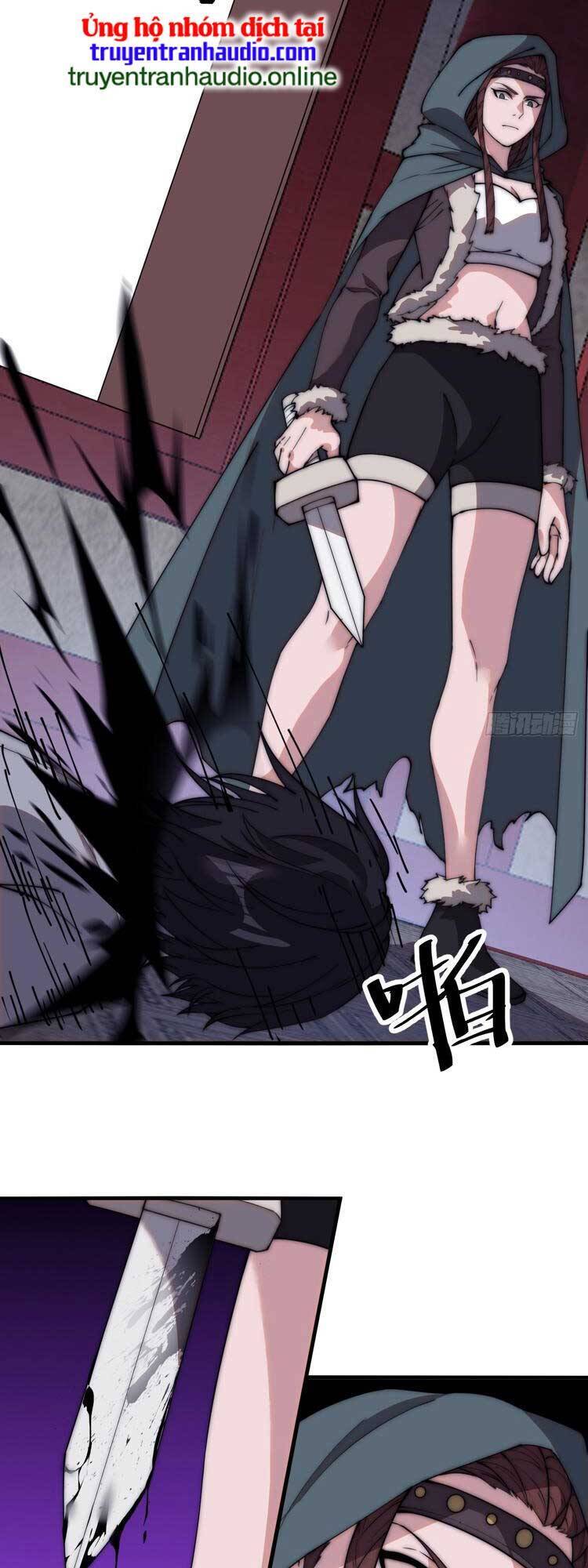 Chapter 560 - Image 18