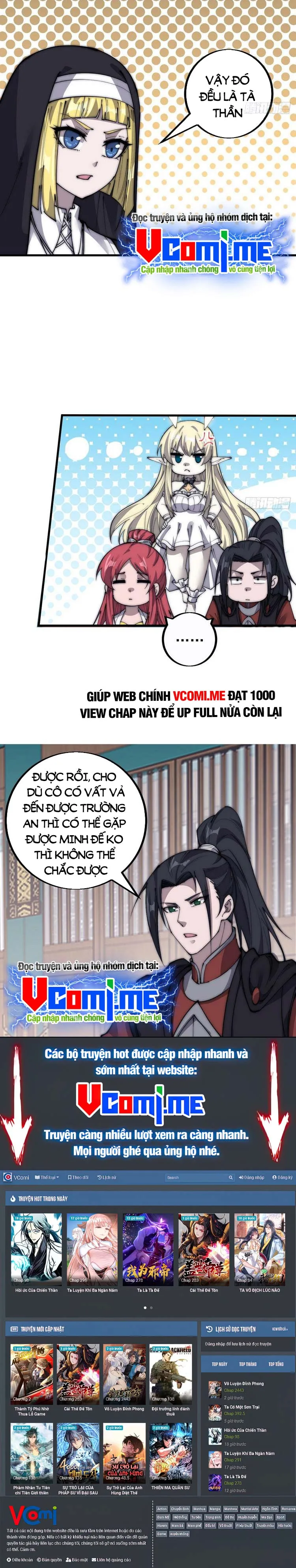 Chapter 412 - Image 11