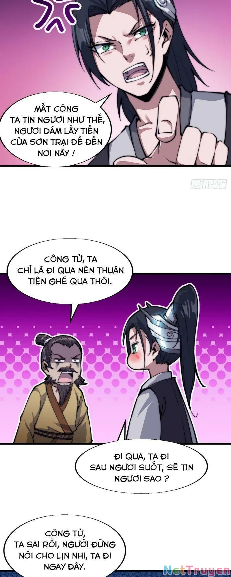 Chapter 33 - Image 25