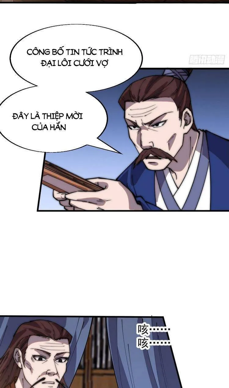 Chapter 362 - Image 18
