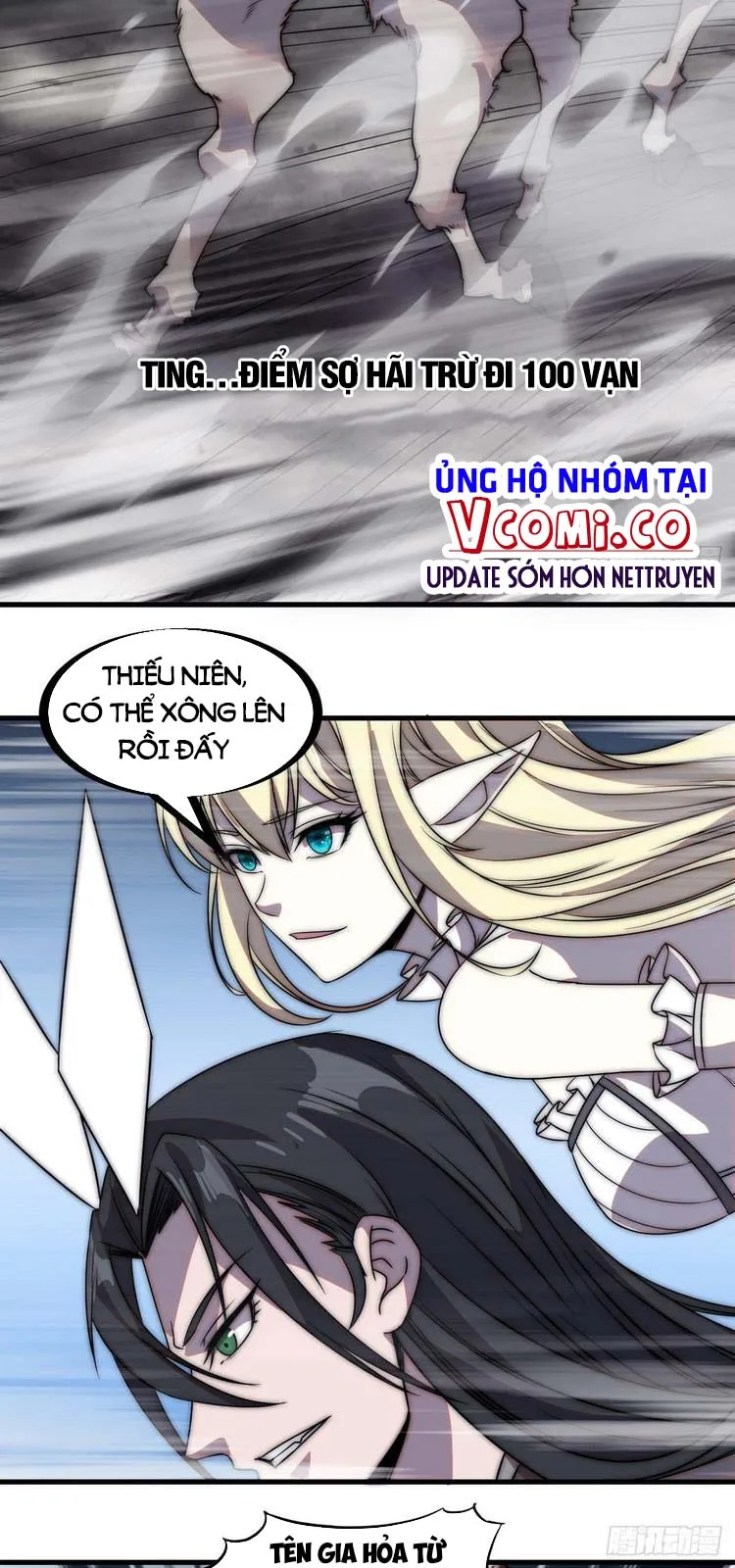 Chapter 245 - Image 5