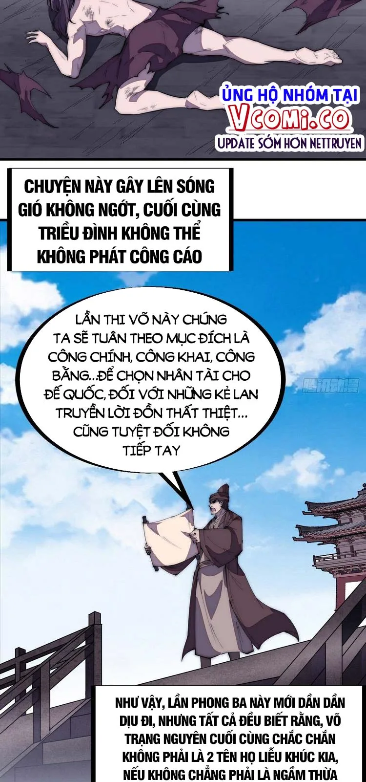 Chapter 205 - Image 3