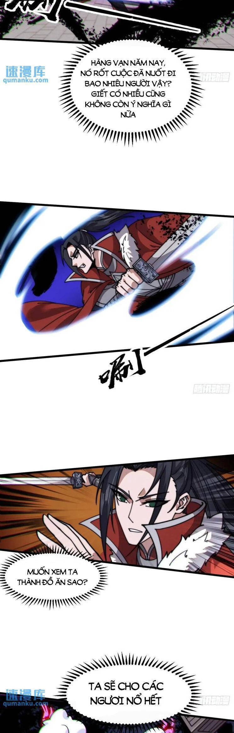 Chapter 766 - Image 10