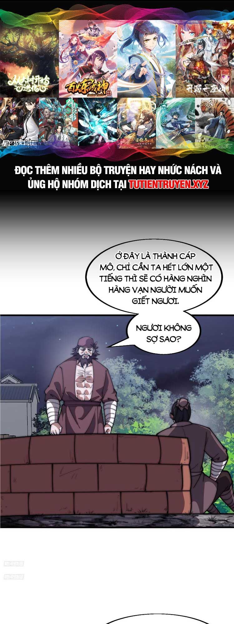 Chapter 619 - Image 1