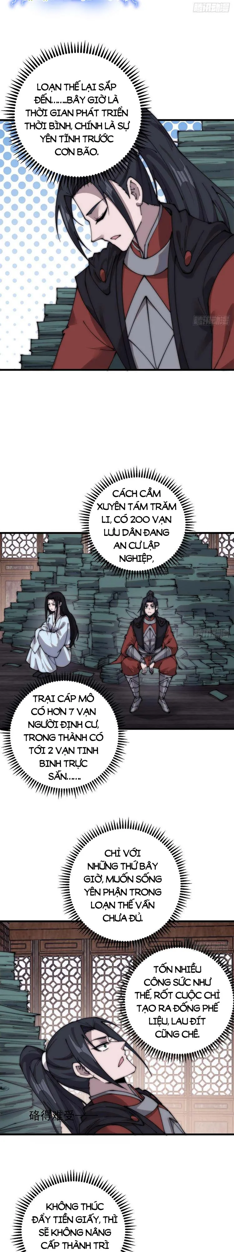 Chapter 416 - Image 5