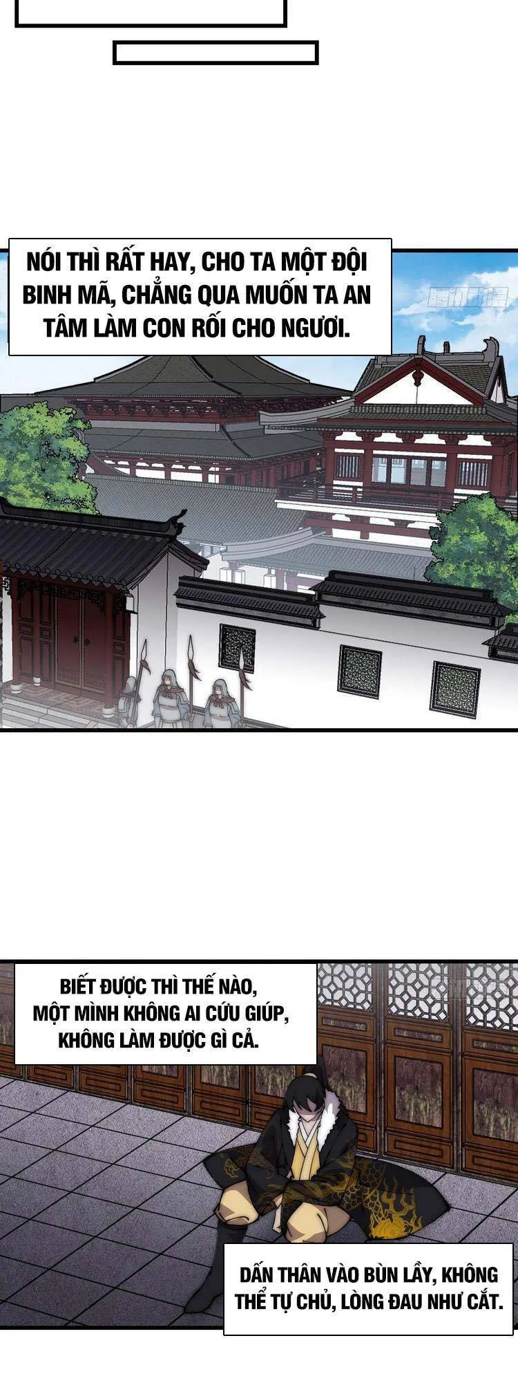 Chapter 430 - Image 20