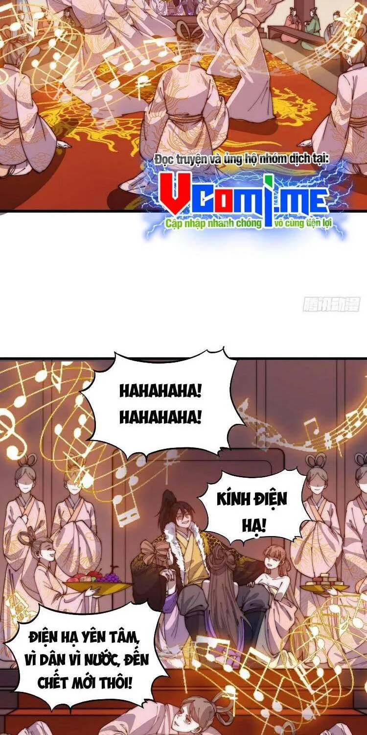 Chapter 422 - Image 24