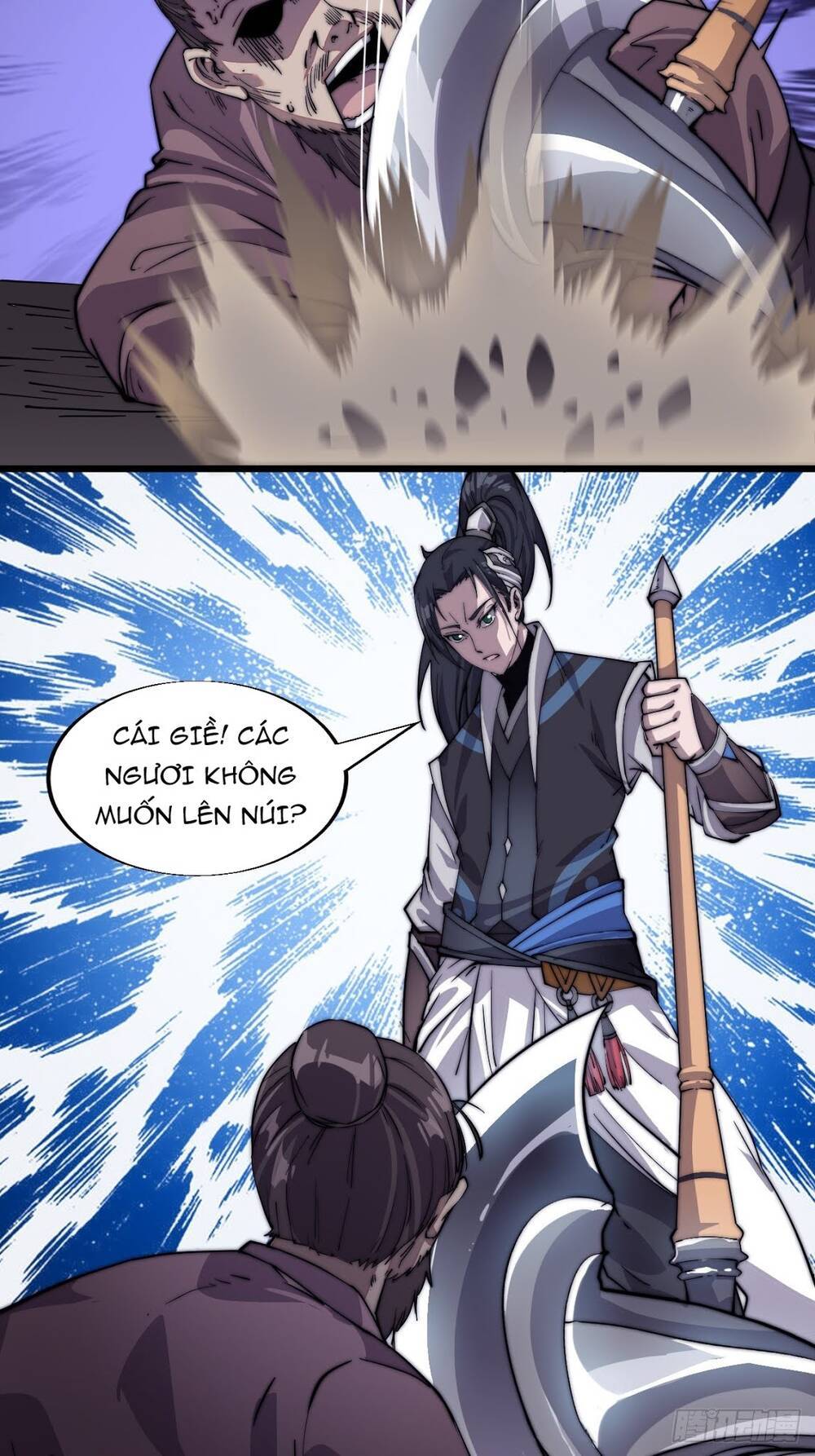 Chapter 14 - Image 24