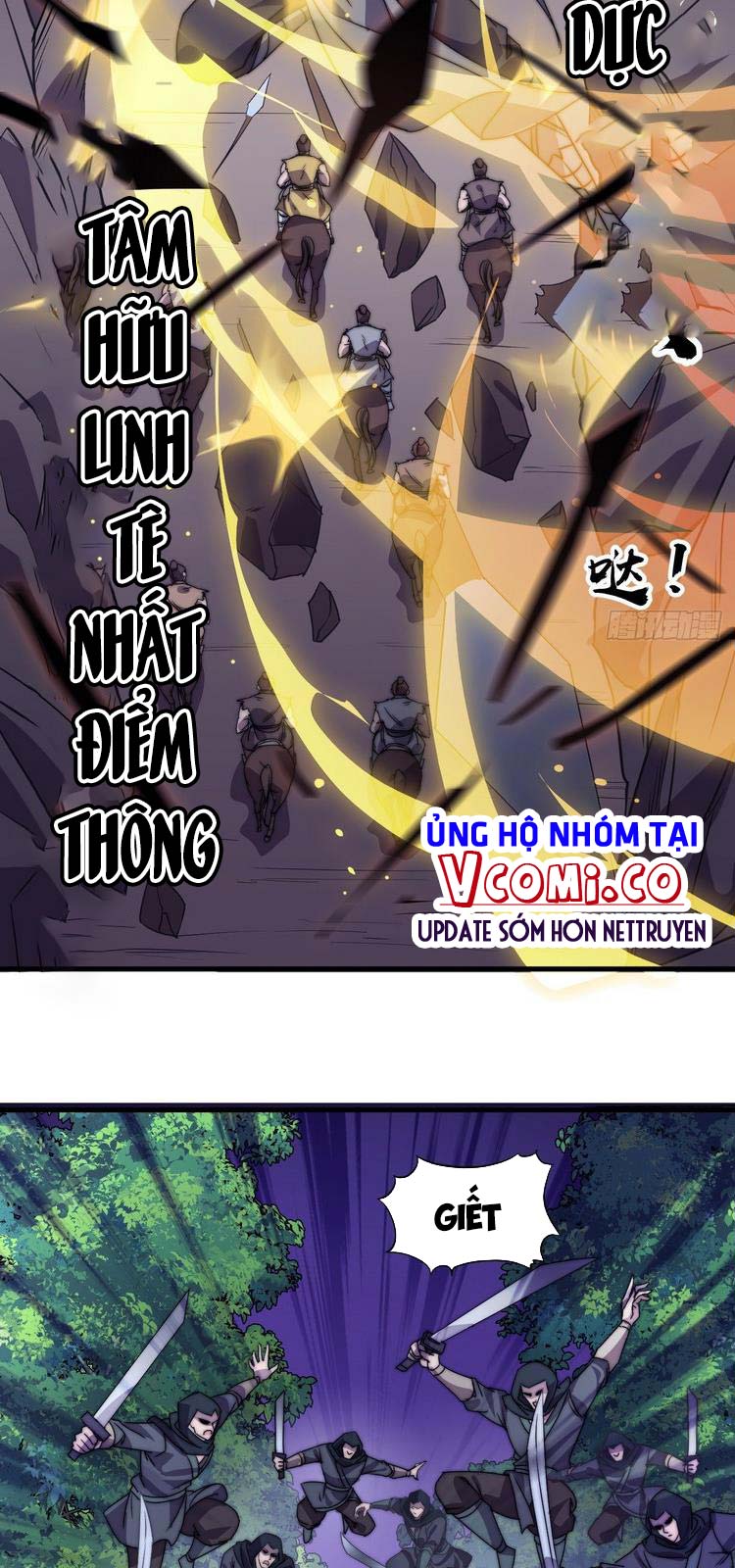 Chapter 239 - Image 15