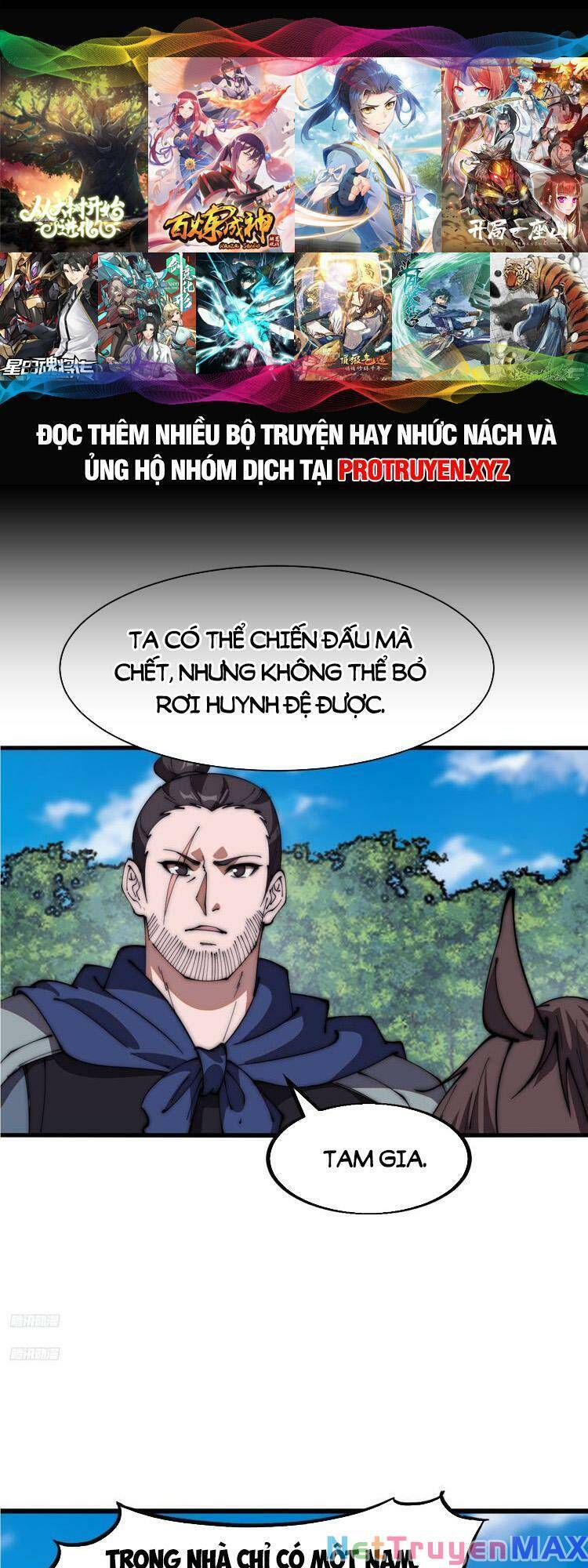 Chapter 658 - Image 1