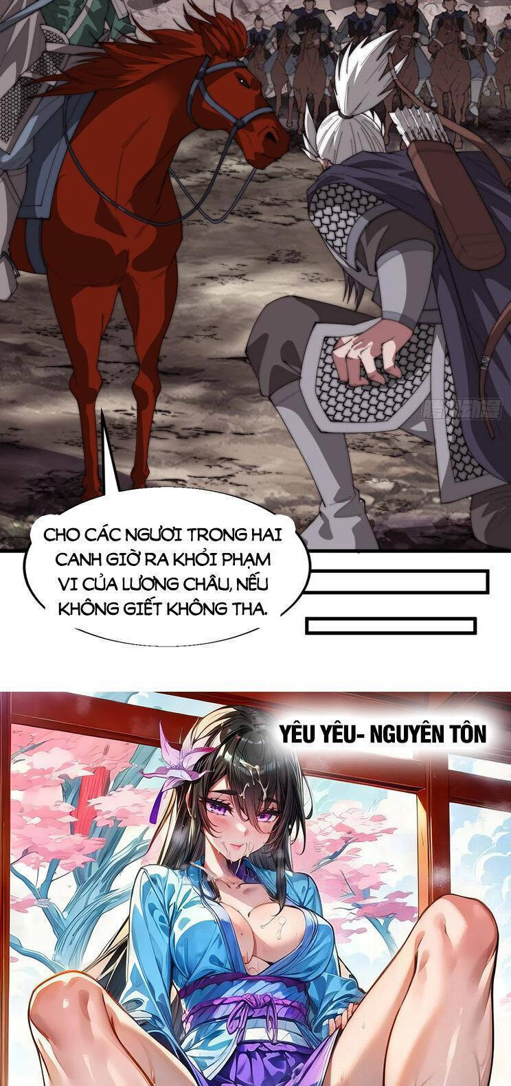 Chapter 811 - Image 22