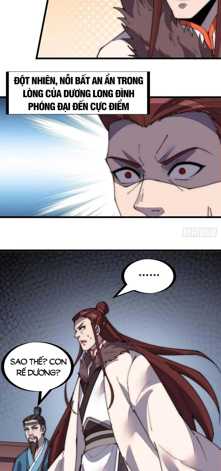 Chapter 212 - Image 3
