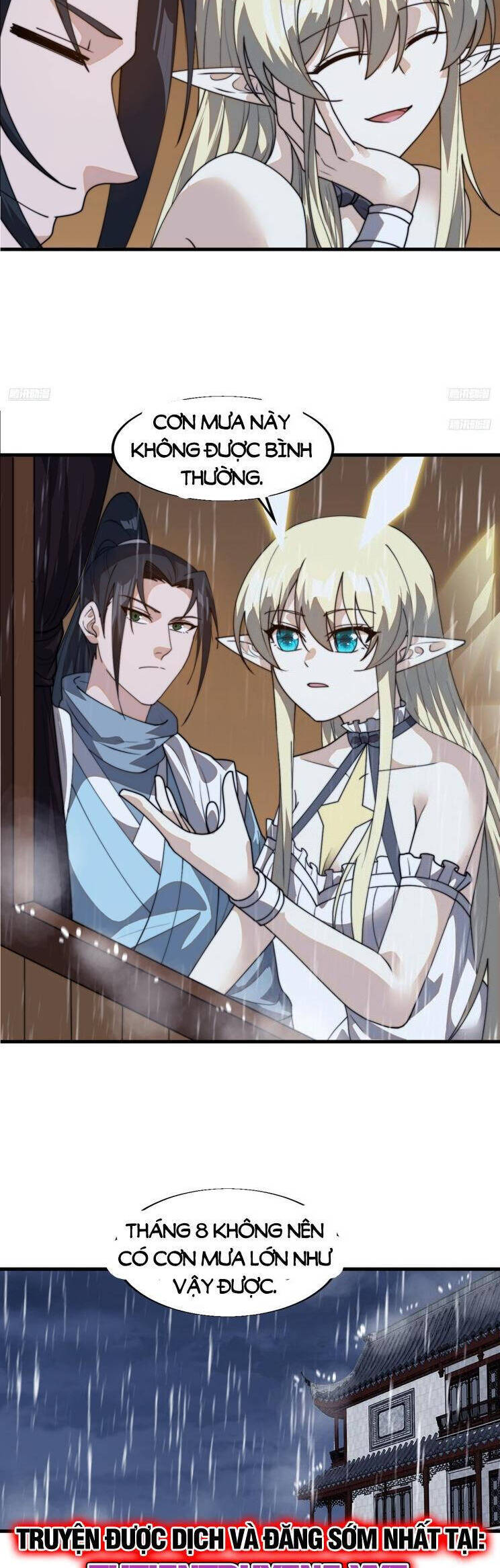 Chapter 880 - Image 6