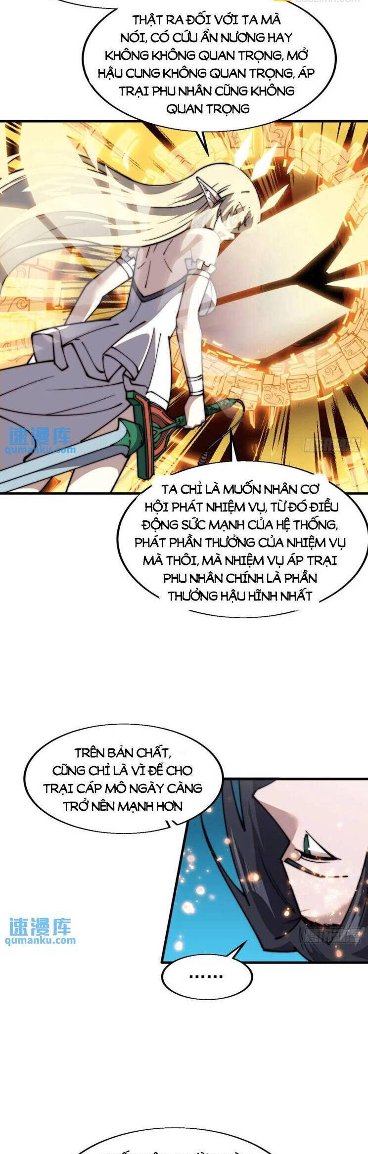 Chapter 781 - Image 17
