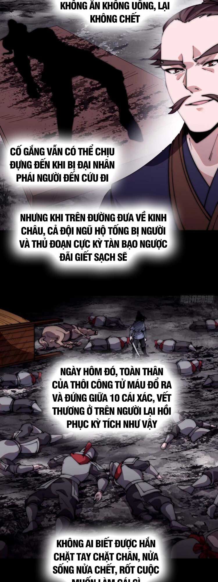 Chapter 574 - Image 12