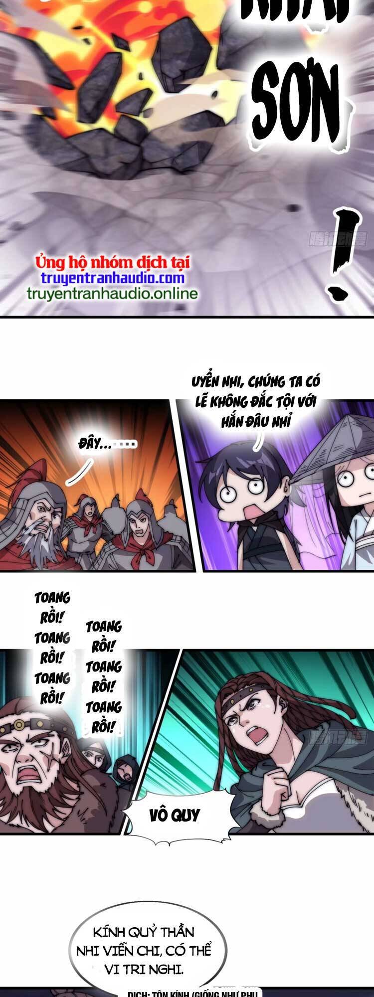 Chapter 564 - Image 23