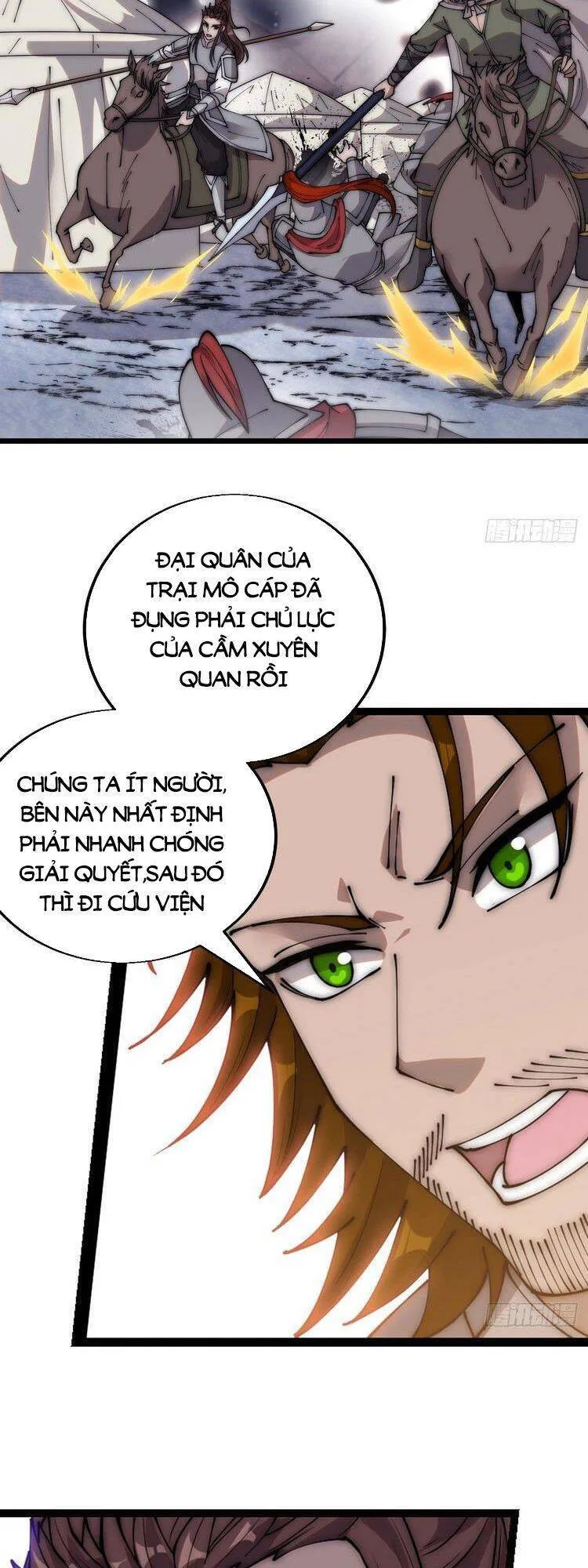 Chapter 366 - Image 15