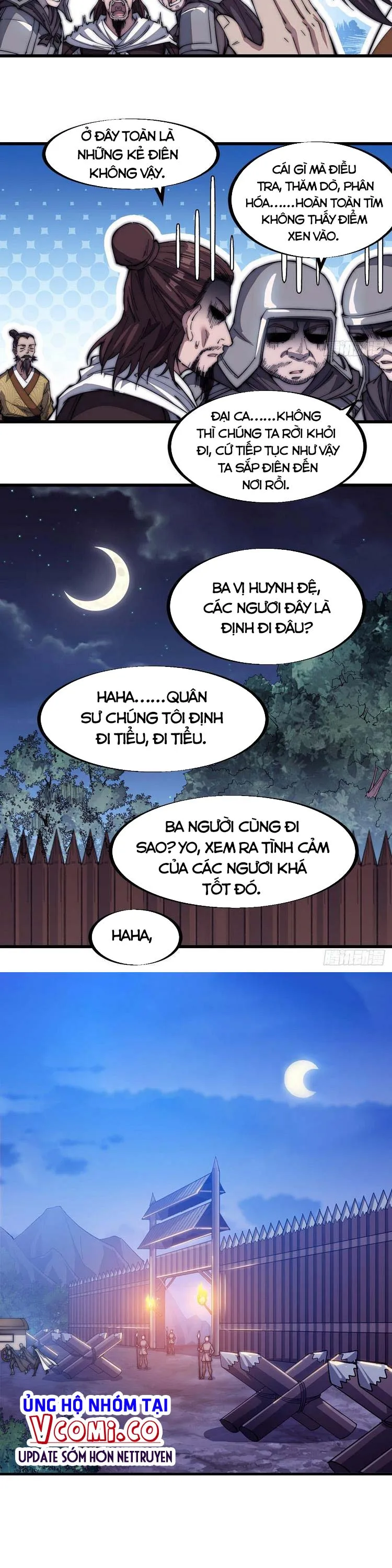 Chapter 117 - Image 3