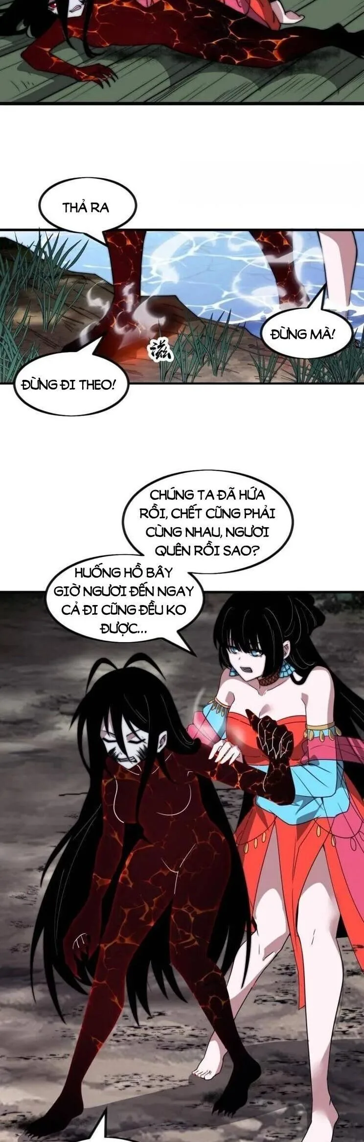 Chapter 1,047 - Image 24