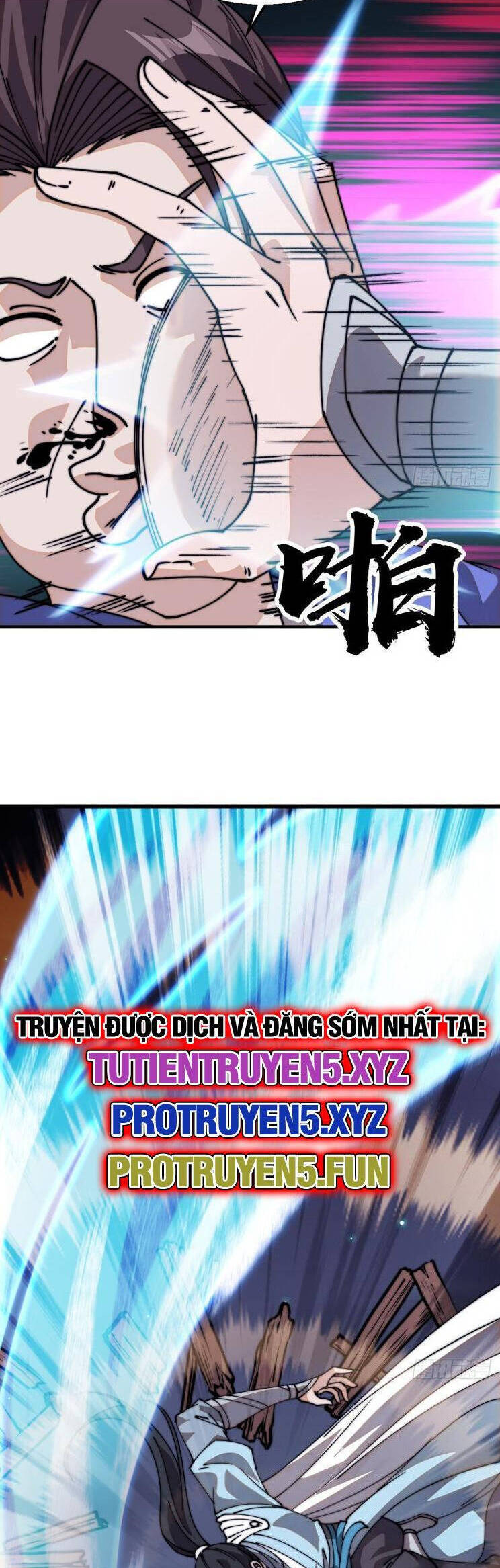 Chapter 866 - Image 20