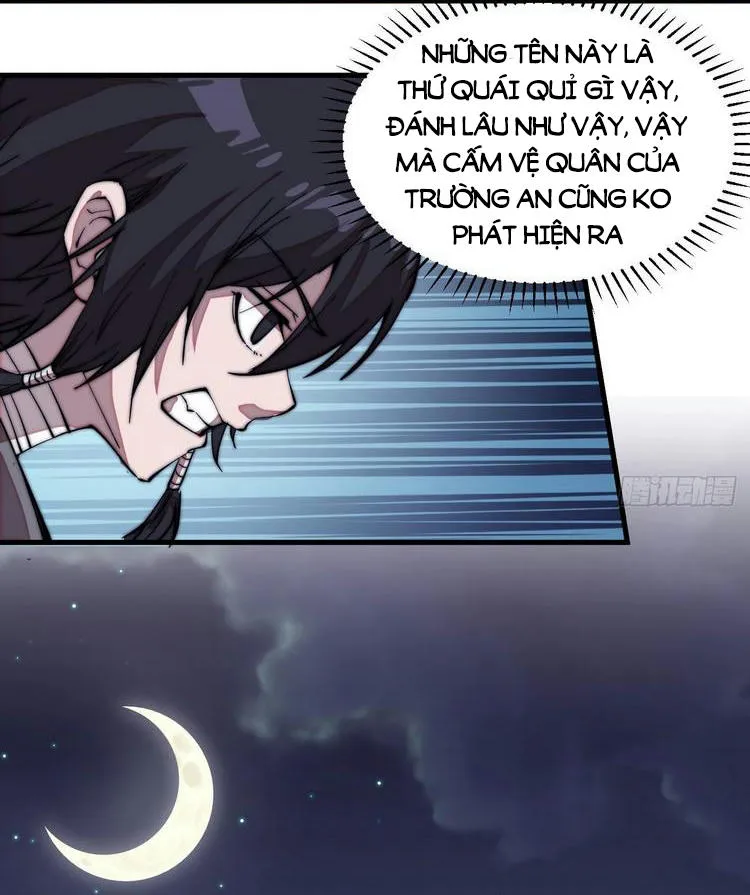 Chapter 201 - Image 2
