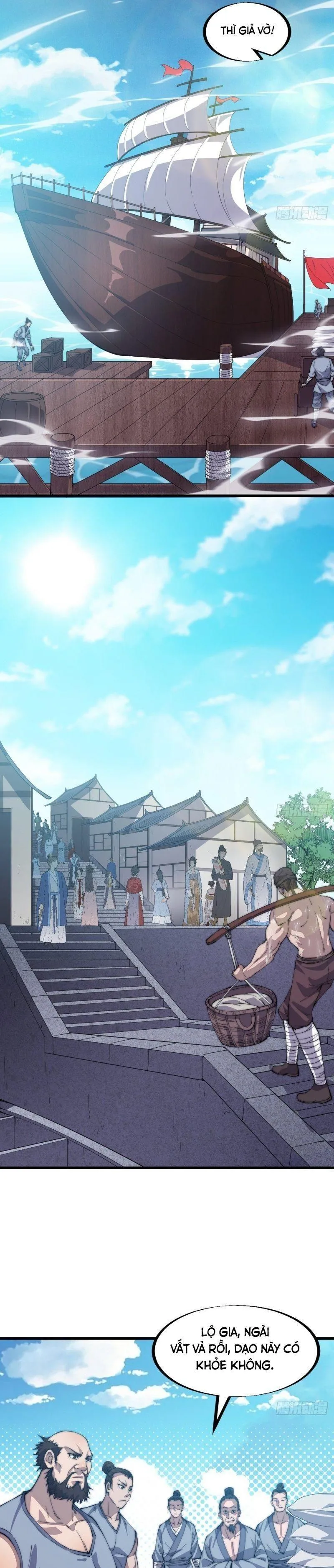 Chapter 86 - Image 2