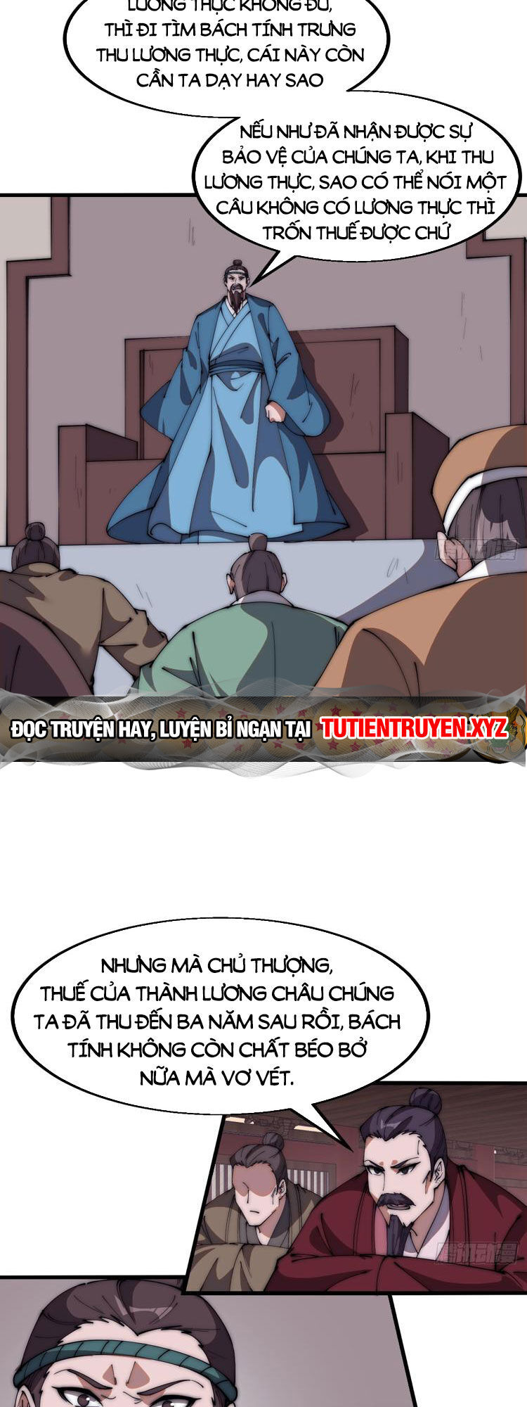 Chapter 612 - Image 11