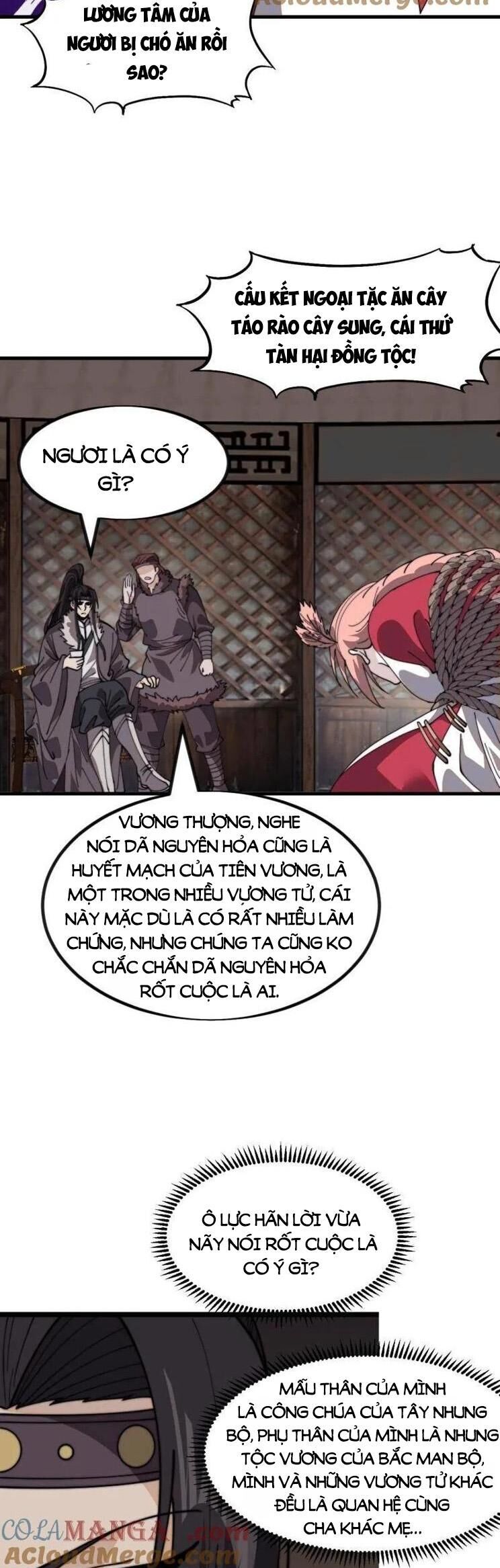 Chapter 999 - Image 4