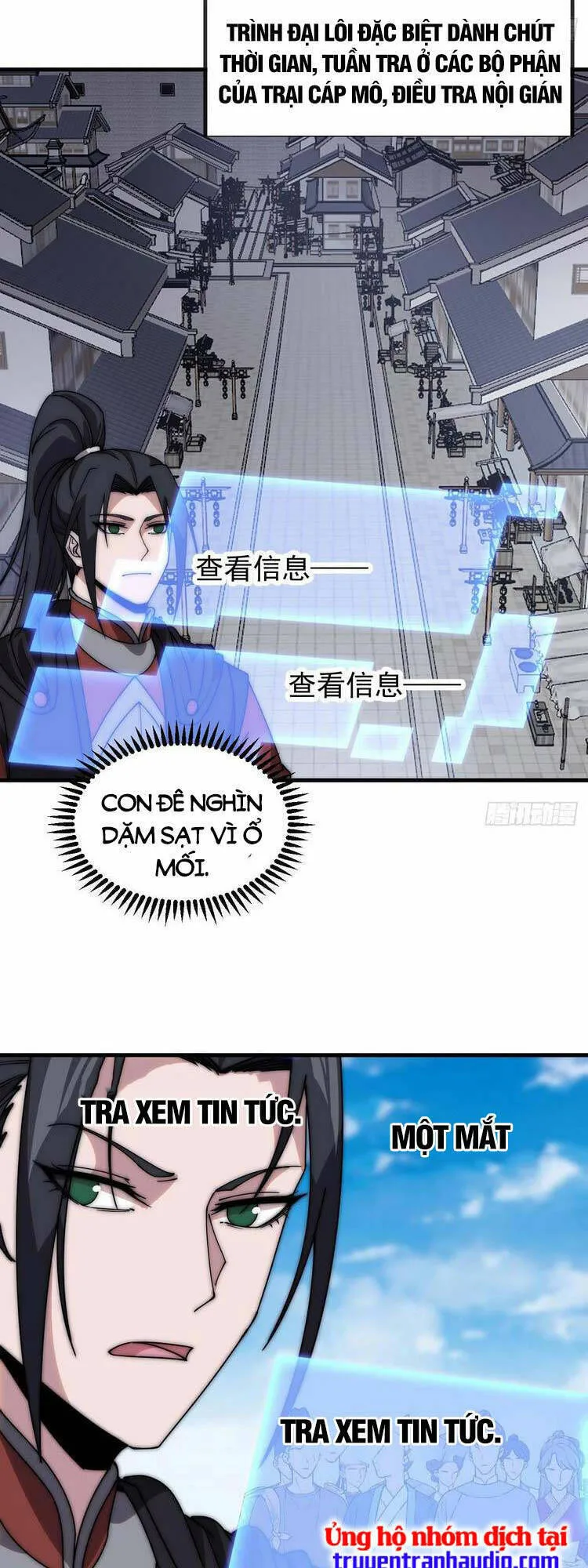 Chapter 491 - Image 18