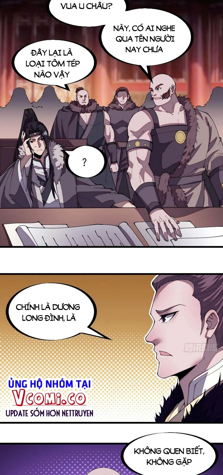 Chapter 206 - Image 6