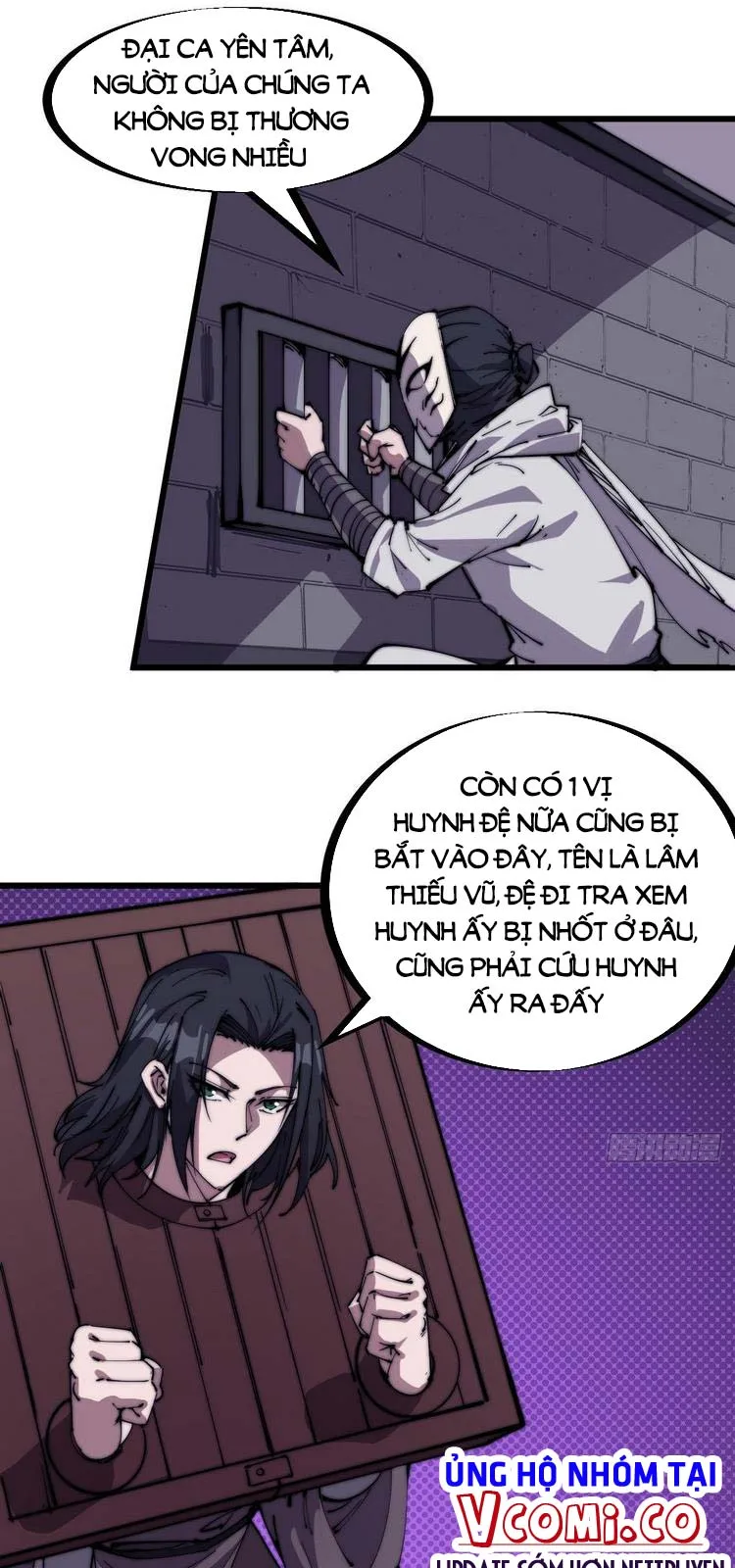 Chapter 224 - Image 6