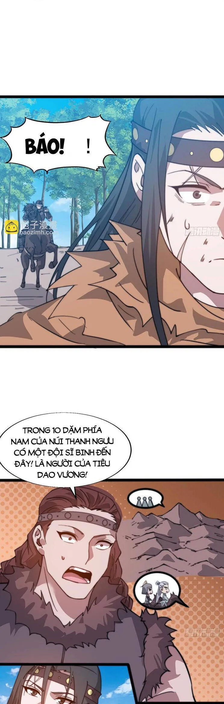Chapter 919 - Image 14