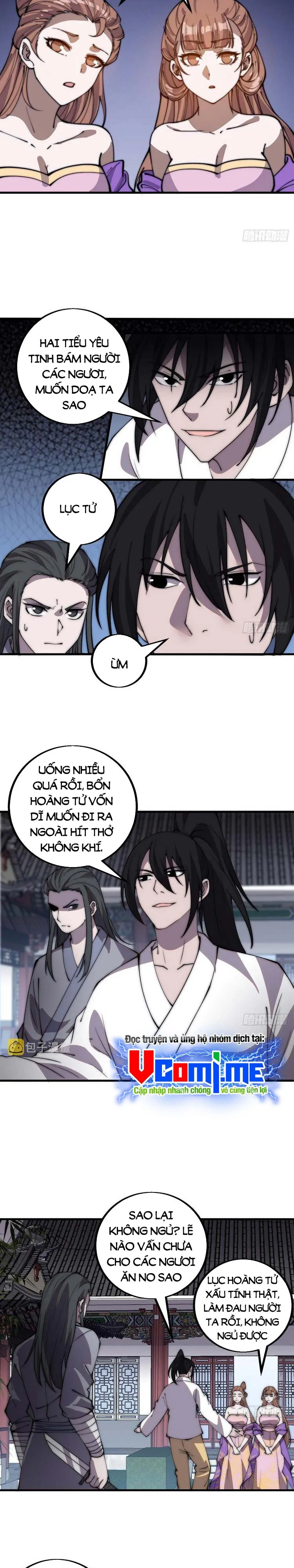 Chapter 424 - Image 4