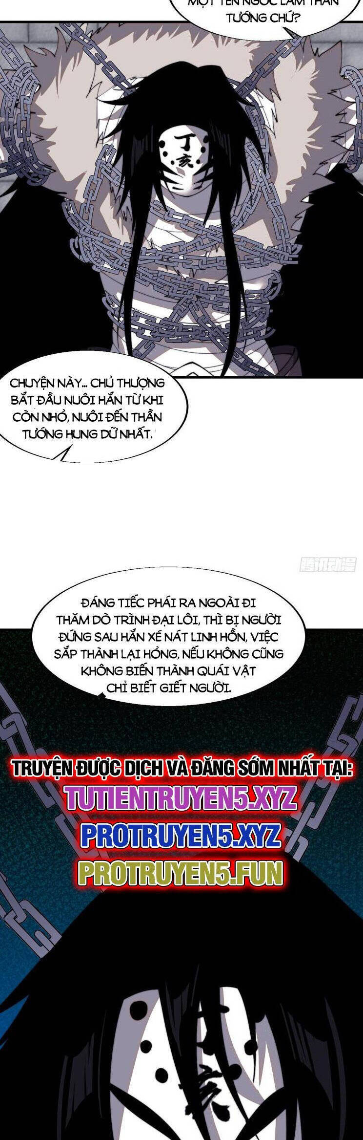 Chapter 877 - Image 6