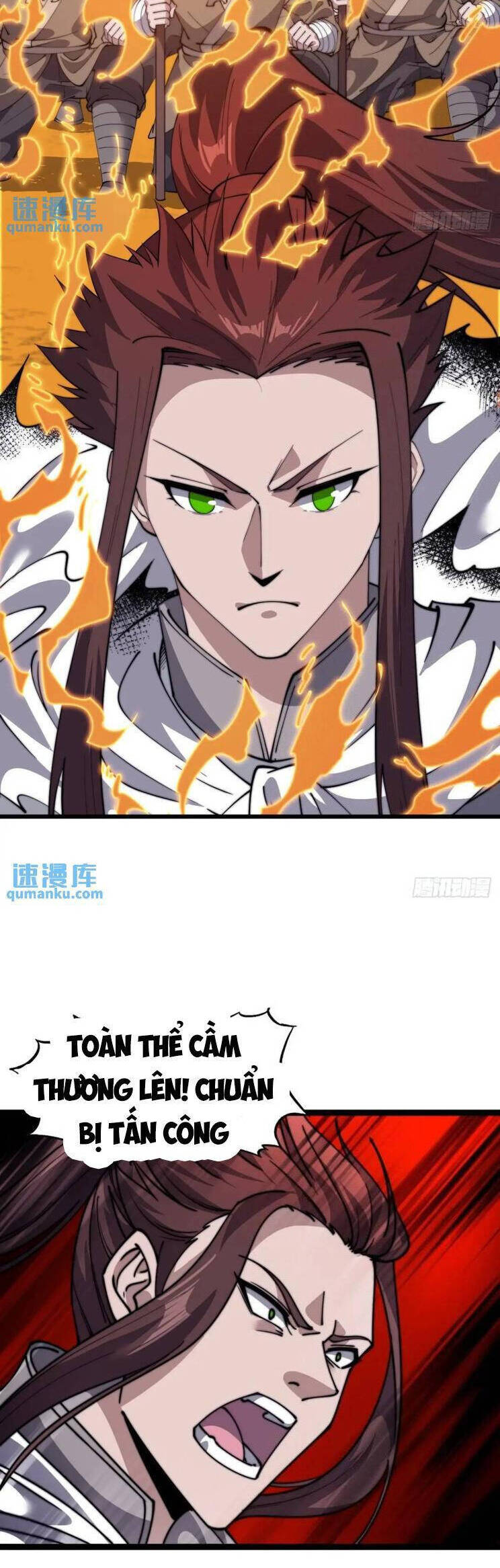 Chapter 769 - Image 11