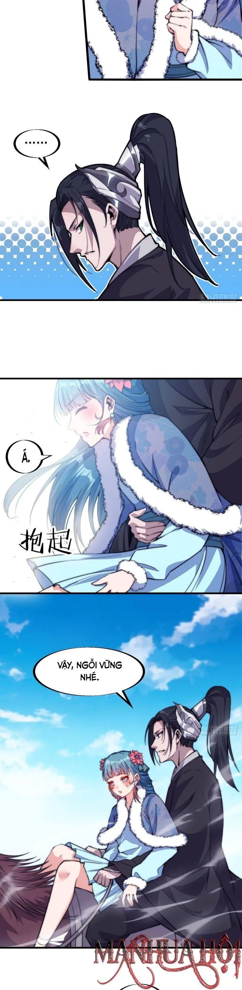 Chapter 84 - Image 11