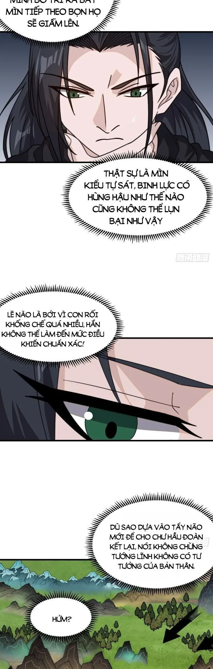 Chapter 1,038 - Image 12