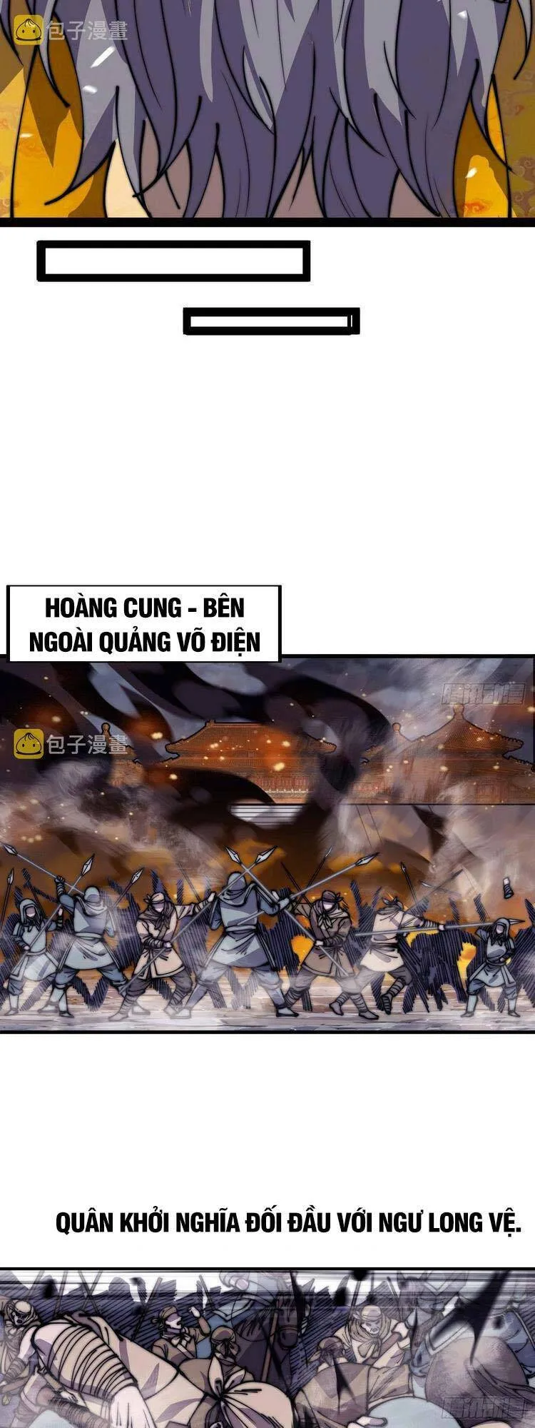 Chapter 436 - Image 15
