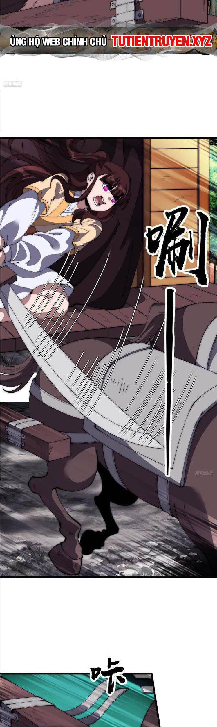Chapter 723 - Image 3