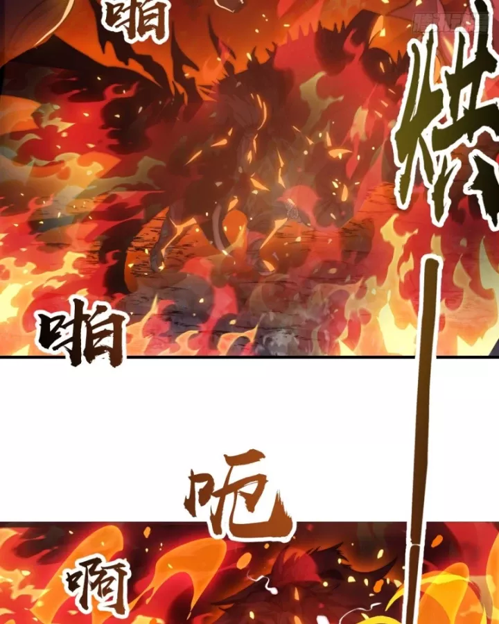 Chapter 1,213 - Image 35