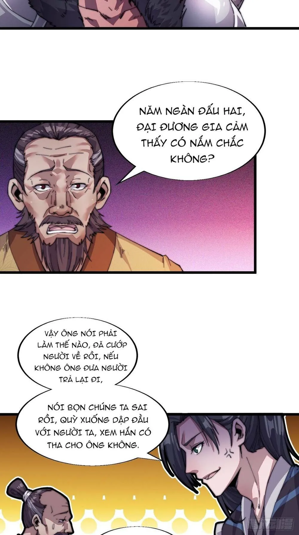 Chapter 4 - Image 18