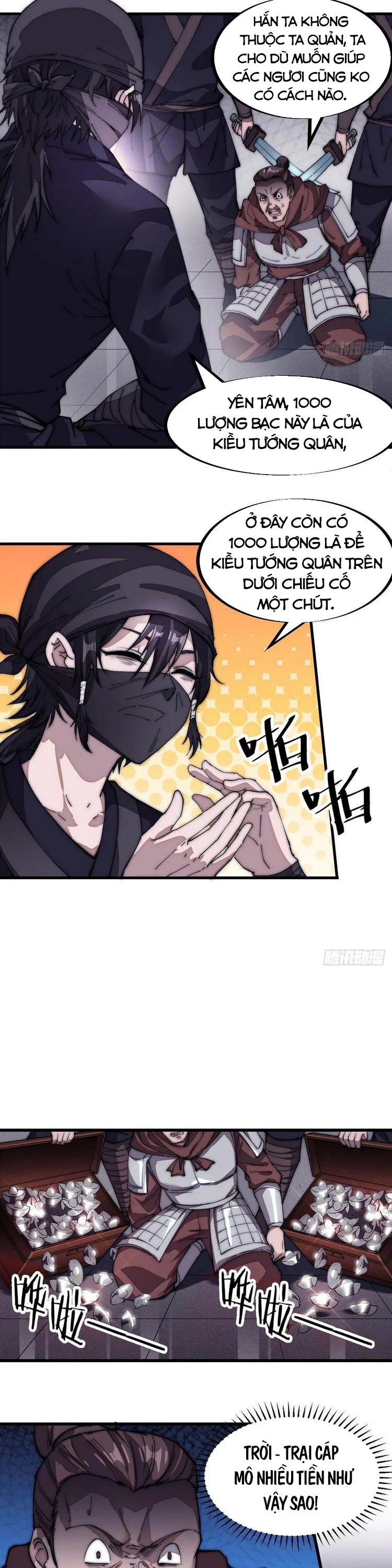 Chapter 108 - Image 3