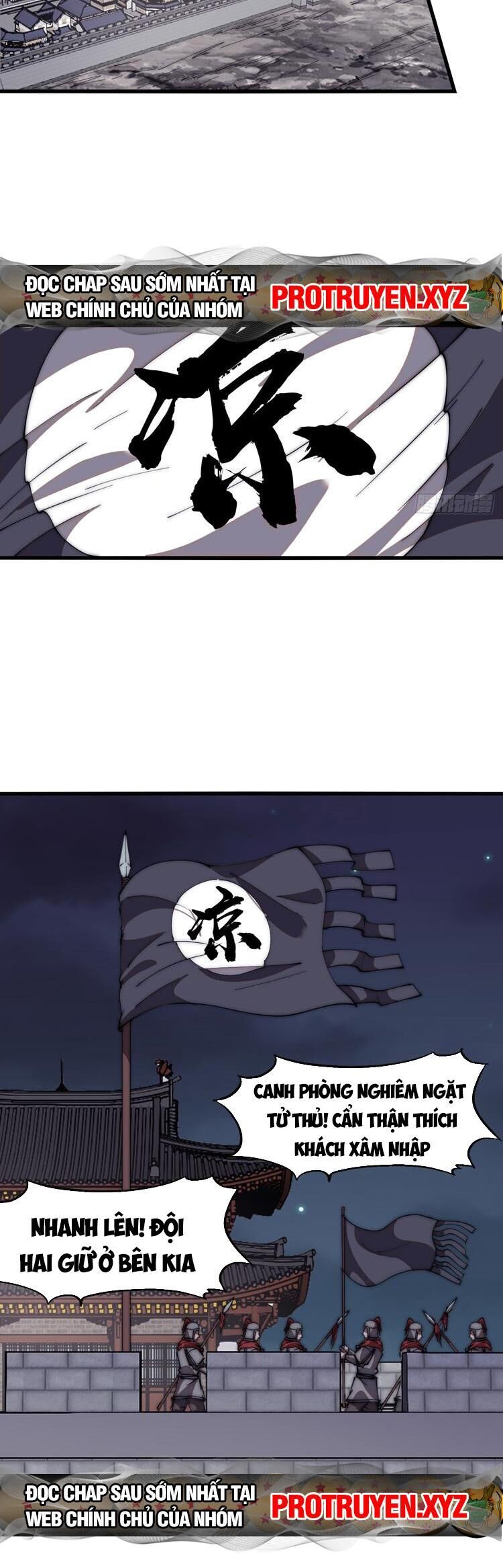 Chapter 675 - Image 4